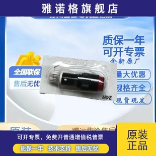 AP1M222 IDEC和泉AP8M AP1M122Y AP1M122R W指示灯绿色G AP1M122G