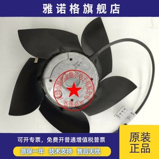 400V M2D068 德国进口风机 W2D250 DF原装 ED26