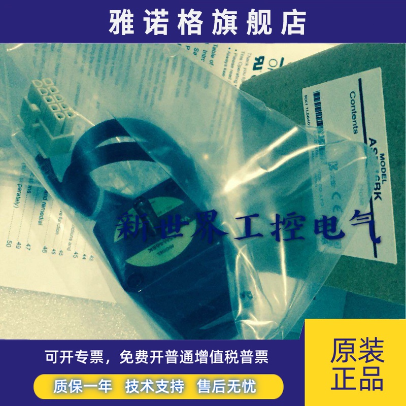 电机马达ASM46AA ASM46AK ASM46MA ASM46BK ASM46MA-T10 ASM66AK