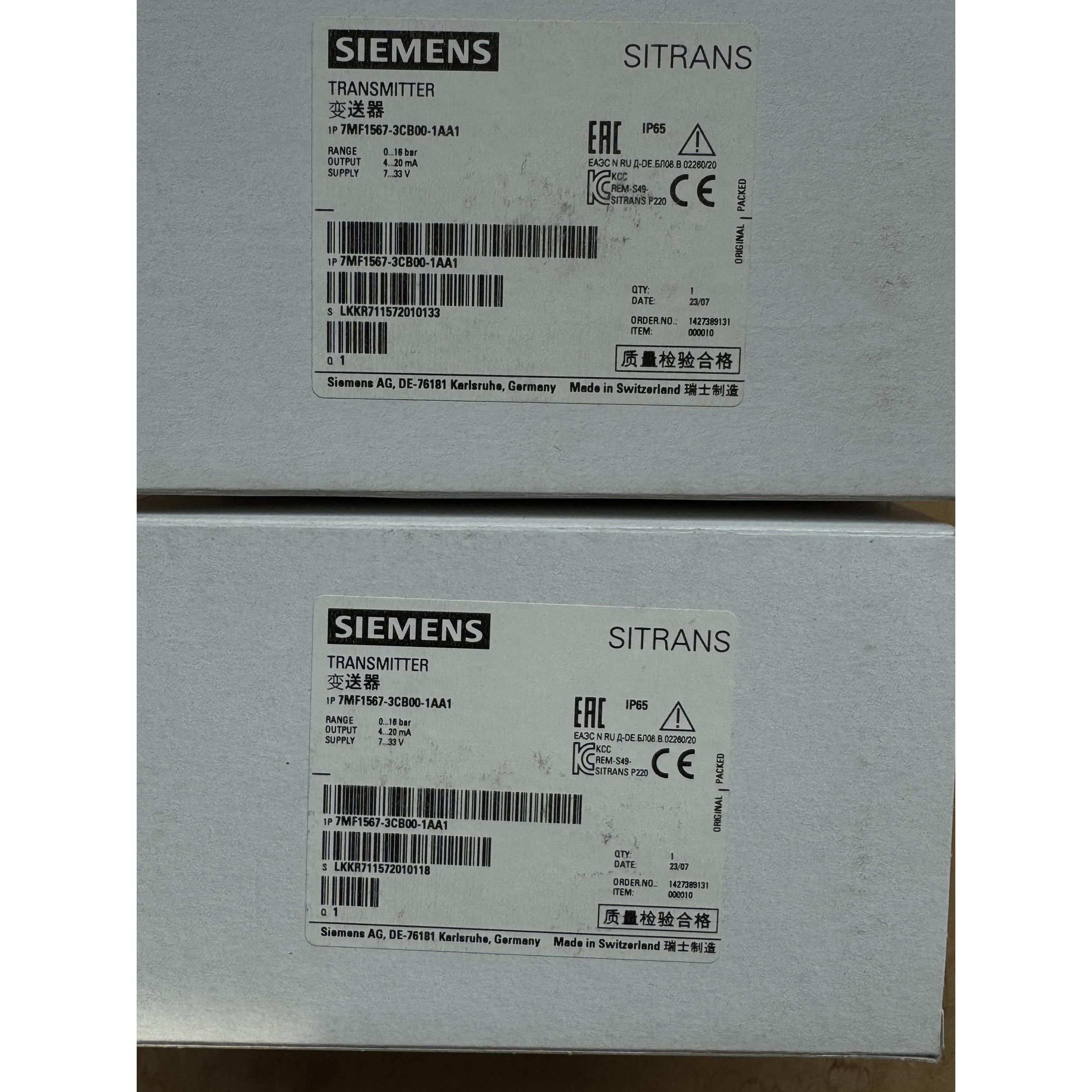 西门子水管压力变送器7MF1567-3CB00-1AA1