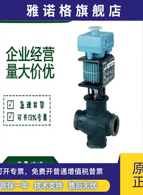 SIEMENS西门子461.20/461.25/461.32/461.40/461.50三通电磁阀