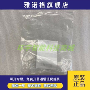 原装Johnson江森WZ-1000-5 水管温度传感器配件铜套管, 60mm包邮