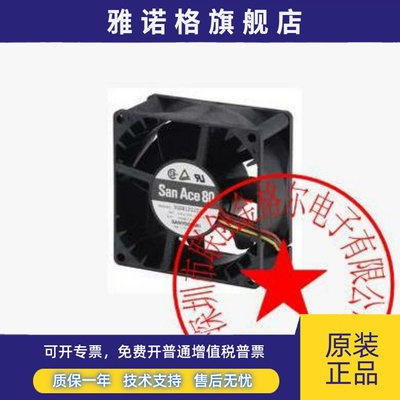 9GV0848P1G041 9GV0848P1G13 9WV0848P1H001 9GV0848P1G03GD03103