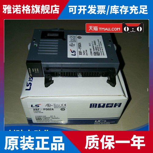 XBE-DC/TN/RY16A 08A XBL-EMTA C41A XBF-AD/AH/DV/RD04A PD02A