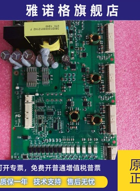 ZINT-571 ABB变频器 功率板ZINT-592/ZINT-571和ZINT-792