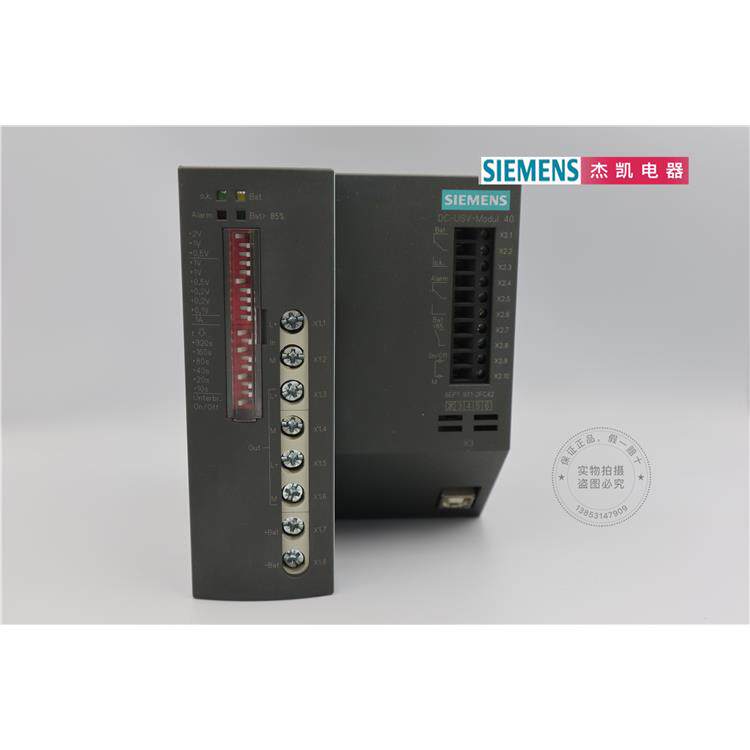 原装正品SIEMENS西门子开关电源6EP1931-2FC42 可议价