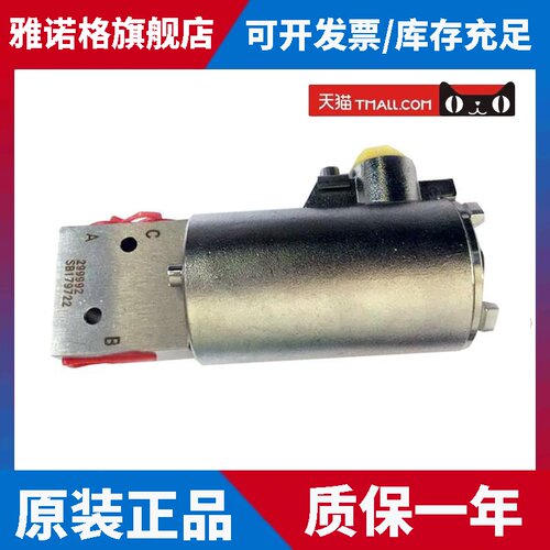 诺冠防爆电磁阀Y013AA1H2BS Y013AA1H1BS防爆不锈钢一体式现货
