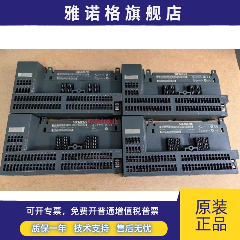 原装九五新ET200L,6ES7 193-1CL00-0XA0,6ES7193-1CL00-0XA0