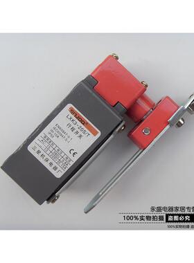 长征集团三星机床厂行程开关LXK3-20S/T B Z L J D W限位开关微动