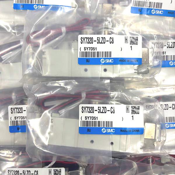 SMC原装电磁阀SY7320-5LZD-C8 日本产工业用电磁阀 五金工具用电