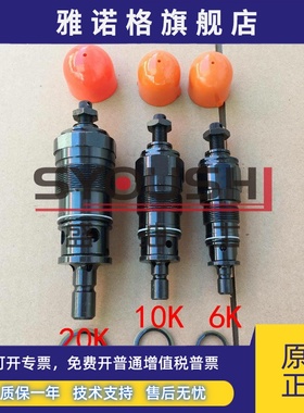 直动式溢流阀DBDH6K,DBDS6K10/2.5/5/10/20/31.5质保一年现货