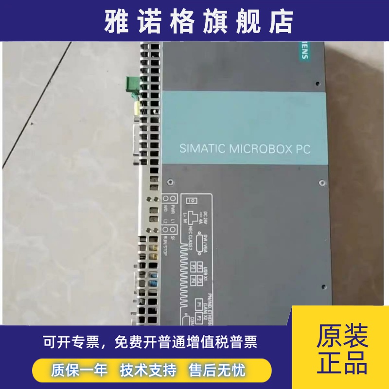 西门子6ES7647-7-BJ/BA/BK/BA/40/20/30-0/2/3/4/ED/AB/XM/AM/AD/