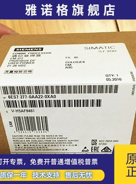 西门子EM277PLC模块6ES7277-0AA22-0XA0/6ES7253-1AA22-0XA0