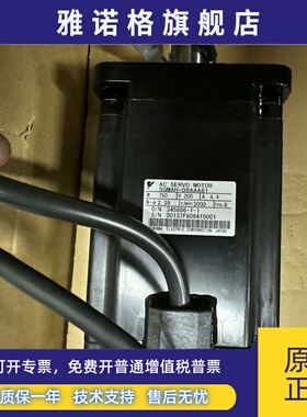 SGMAH-08AAA41/A3/A5/02/04AAA/A1A41/61/21/2C/6CD/61D-OY