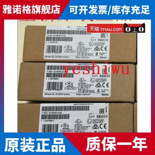 6AG1193-6BP00-7BA0 7DA0 6ES7 193-6BP20-0BB0/B1/C1 00-0BD0/F0