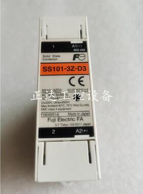 正品富士FUJI固态继电器SS101 SS201 SS301 SS401 SS501-3Z-D3