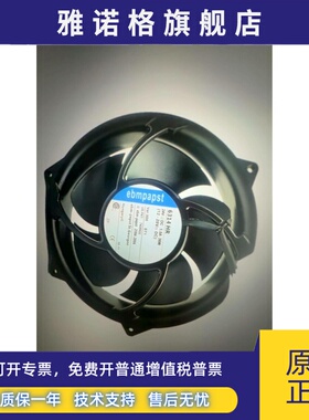 6314HR -900 6324HR 24V1.5A36W 6314N/2HHIR-312 6314/2NPU-236