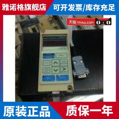 安川操作器JUSP-OP02A-1,JUSP-OP02A-2，JUSP-OP05A，库存现货