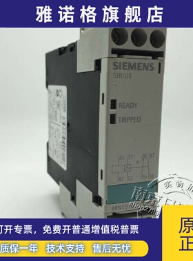 原装西门子热敏电阻保护继电器3RN1010-1CM00 3RN1013-1BW10