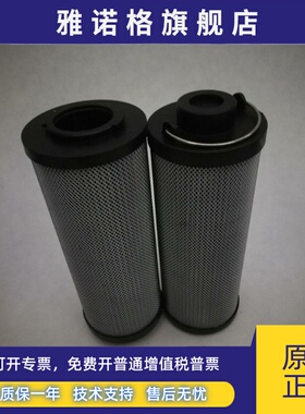 替代黎明LH0500R，LH0850R，LH0950R，LH1300R，LH1700R，LH2600R