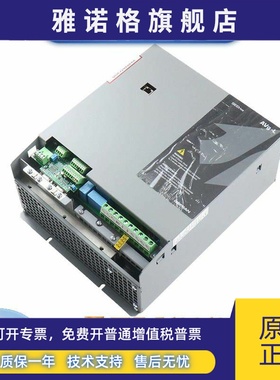 西威变频器AVGL1075-XBL-BR4 1110 1150 1180 1220电梯变频器配件