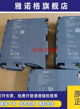 原装基本全新SM532,6ES7 532-5HF00-0AB0,6ES7532-5HF00-0AB0
