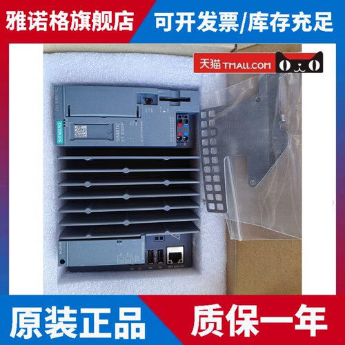 6ES7677-2DB40-0AA0西门子原装CPU1515SP,6ES7 677-2DB40-0AA0
