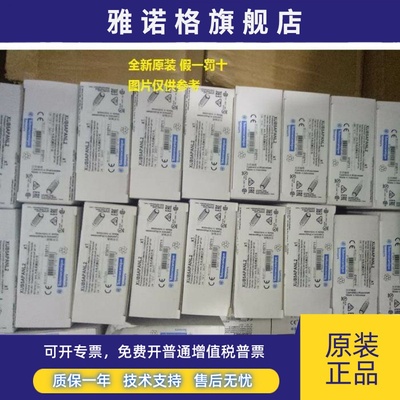 现货XS630B1MAL2/B1MBL2/XS630B1PAL2/B1PBL2/B4MAL2/XS630B4MBL2