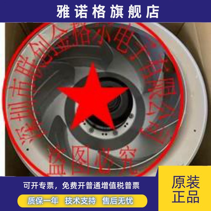 R4D630-AQ13-AQ15-01-05-AW01-01-AQ13-05-AQ03M4D138-LA-RB19-05