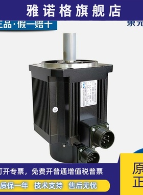 TECO东元刹车伺服电机JSMA-SC04ABKB/PUC04ABKB司0.4KW控制AC220V