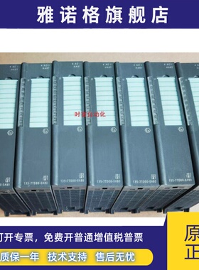 原装基本全新ET200iSP,6ES7 135-7TD00-0AB0,6ES7135-7TD00-0AB0