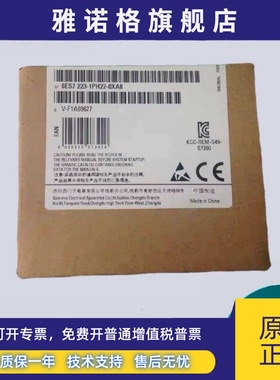 西门子模块EM232CN 6ES7232 6ES7 232-0HB22-0XA8/0XA0全新正品