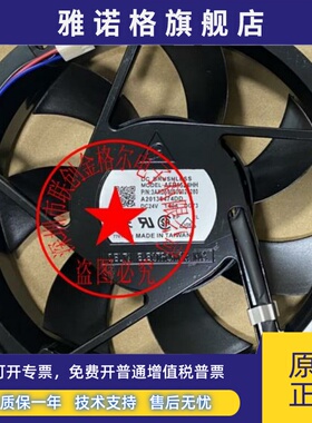 AFB1524HH AFB1524HH-DG73AFB1524HH-AF00 1724HH AFB1524HH-AR00