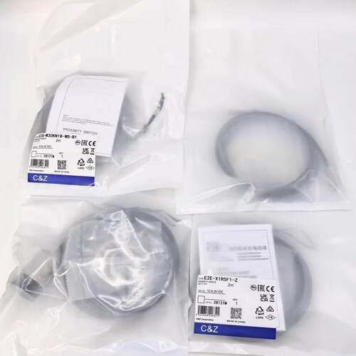 (传正）高品质 E2E-X1R5E1-Z E2E-X2E1-Z E2E-X5E1-Z E2E-X10E1-Z
