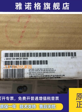 6AV3607 6AV3 607-1JC00/1JC20/1JC30-0AX0/0AX1/0AX2