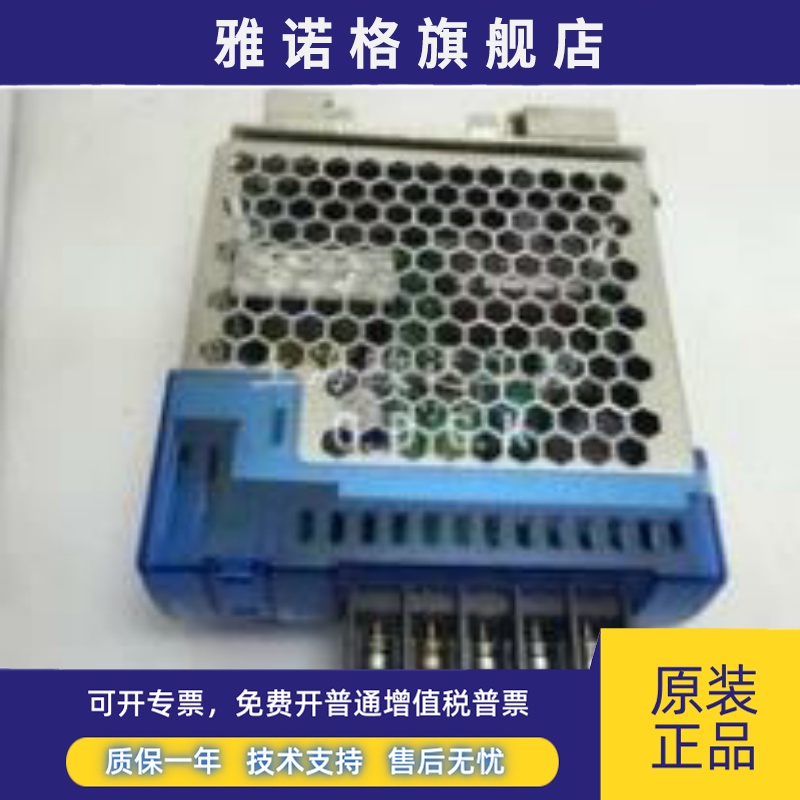 24V输出电源 S8VM-01524CD S8VM-10024CD开关电源