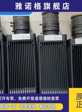 （议价）海康威视iDS-2CD9136-AERS