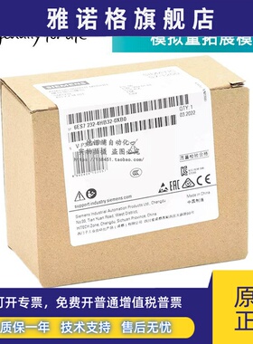 6ES7 232-4HB32/4HD32-0XB0西门子6ES7 234-4HE32原装S7232/S7234