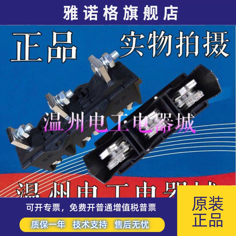 主电路一次插座动插件GCZ6-B-3-125a-400A静插头GCT6-400A-125a