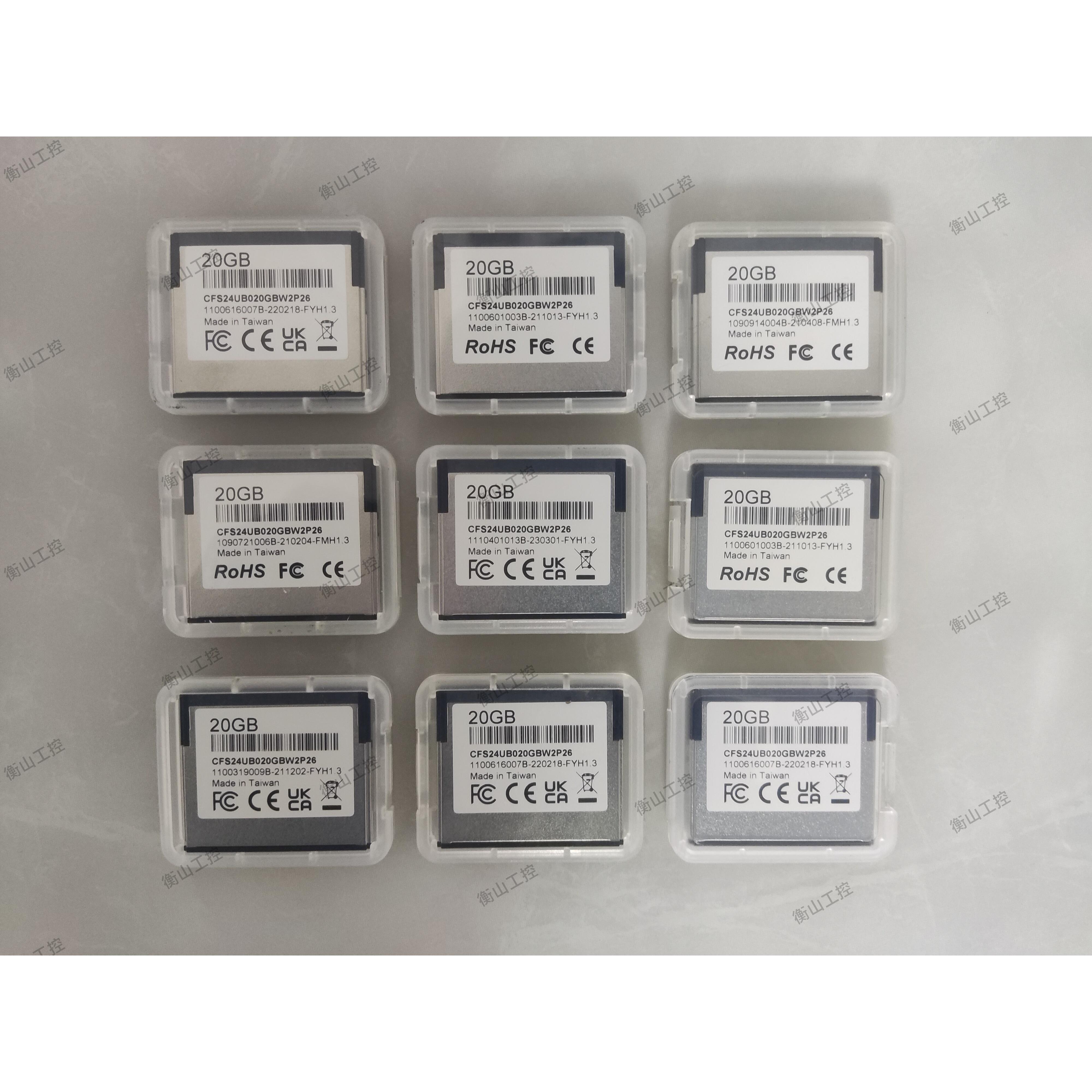 全新倍福PLC记忆卡CX2900-0026,CF卡,20G,原装正品,现货包邮