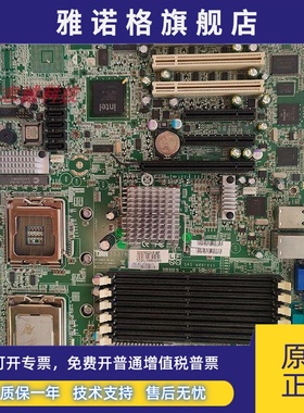 泰安TYAN S5376 S5376G2NR-BP 771双路工作站主板 现货 实物拍摄