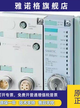 西门子6ES7 516/6ES7516-2PN00/2GN00/3UN00/3TN00-0AB0