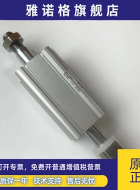 SMC CDQ2A32/CDQ2B-10DMZ-15-20-25-30DMZ-35-40DM-45-50-75D-XC8