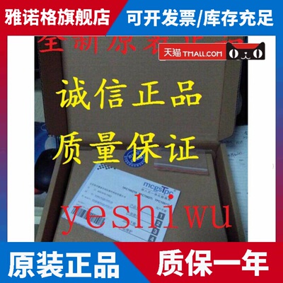 TPC1071GI 1021ET 11 NT昆仑通态TPC7032KX KI TPC1031KT NI WIFI