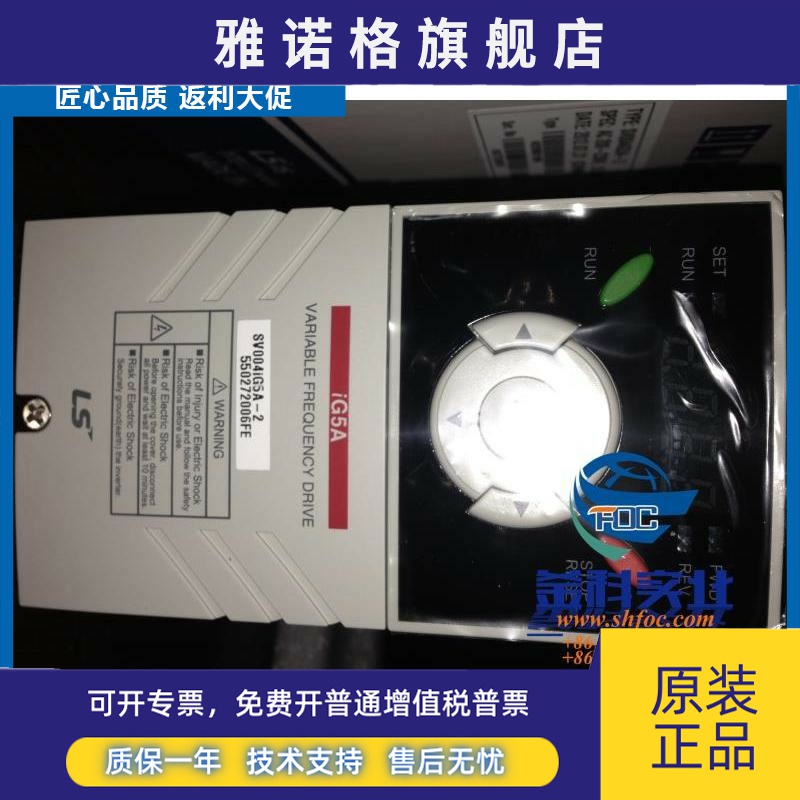 全新原装三菱伺服电机HC-PQ43B HC-PQ43BK质保一年顺丰包邮