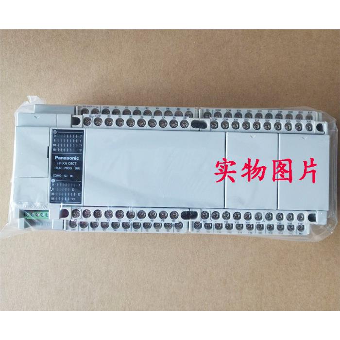 全新原装松下PLC FP-XH C60T AFPXHC60T-F 可编程控制器现货