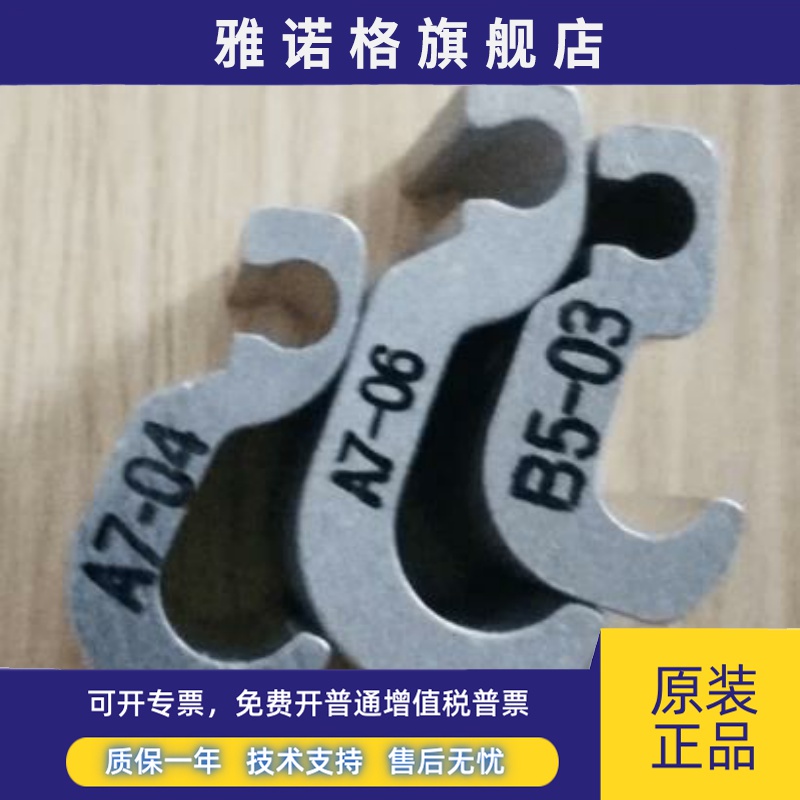 D-M9B磁性开关安装码支架BMB5-032 BA7-040 BA7-063 BS5-125 160