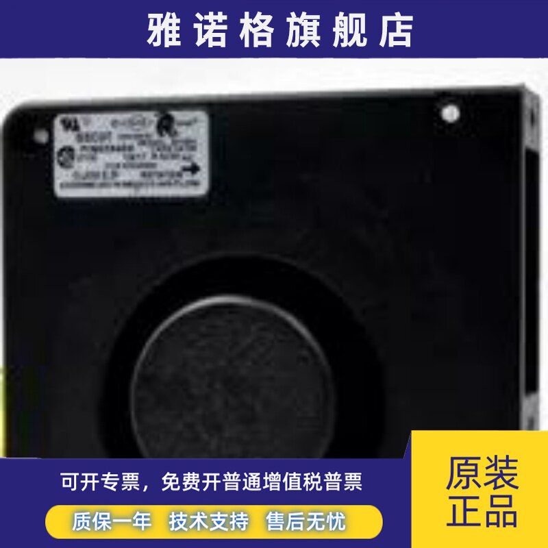 BT2B1 BT2A1 115V 0.19A BT3A1 230V 原装COMAIR 鼓风机 离心风机