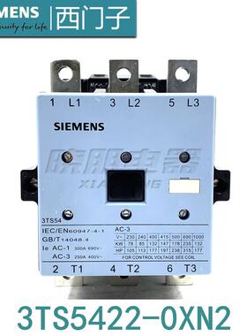 原装西门子 3TS54 低压交流接触器 3TS5422 3TS5422-0XN2 2开2闭