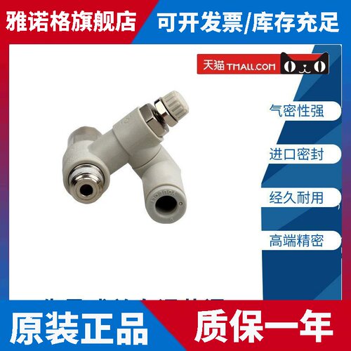 YBL先导式调速调节阀ASP330F/430F/530F/630F-01-06S/08S/10S/12S